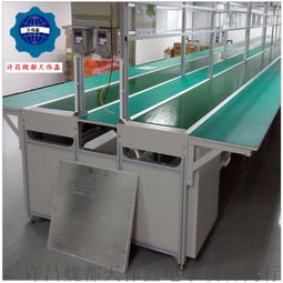 定制化流水線解決方案 防靜電電子與食品加工生產(chǎn)線的河南選擇