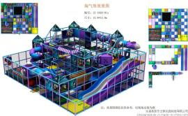 游樂設(shè)備廠批發(fā)價(jià)格,游樂設(shè)備廠品牌供應(yīng)商快速查找 游樂設(shè)備廠熱門搜索